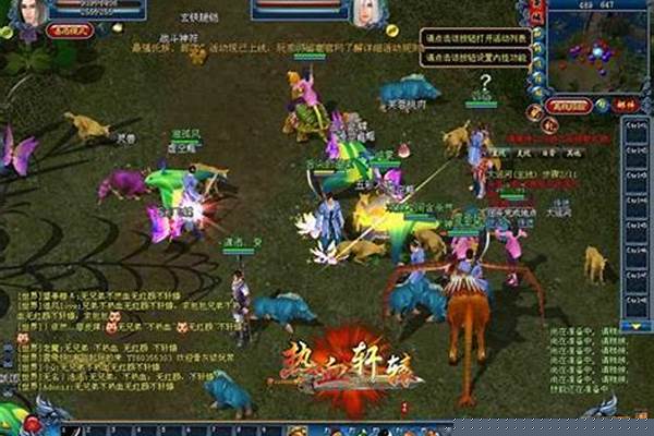 热血轩辕是什么意思_热血江湖手游轩辕古币怎么获得