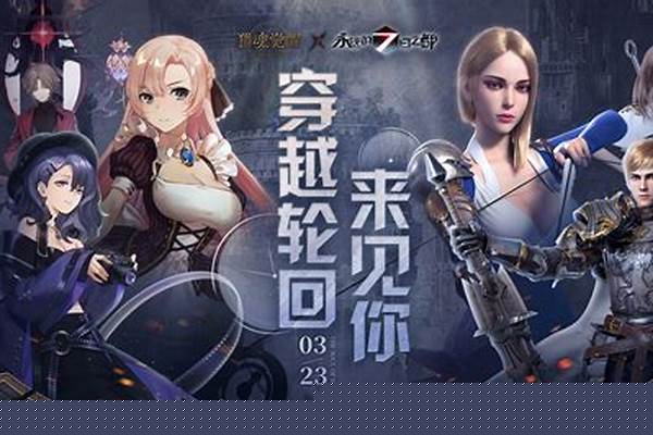 猎魂觉醒市场在哪-猎魂觉醒怎么快速采矿