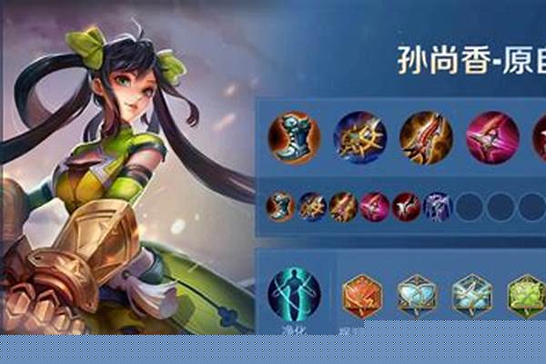王者荣耀孙尚香怎么获得-界孙尚香怎么得