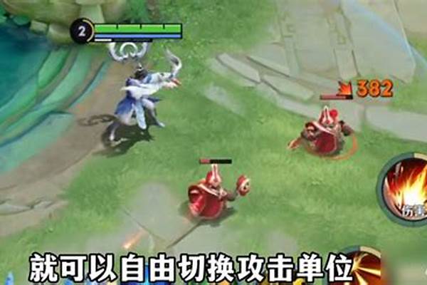 王者荣耀射手该怎么玩容易上分-王者荣耀法师和射手哪个更好上分