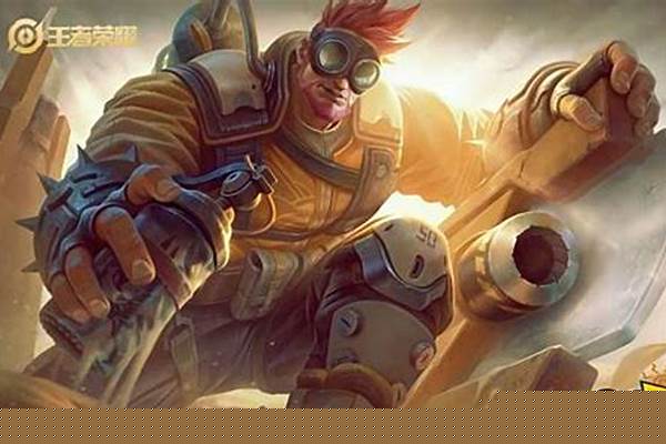 王者荣耀廉颇经典语录_形容老党员发挥余热的一句话