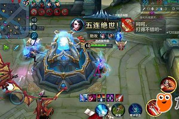 王者荣耀怎样才能五杀_王者荣耀怎样五杀不会断
