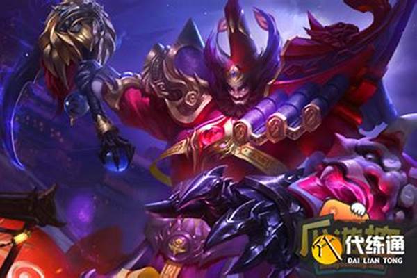 王者荣耀钟馗法师出装及铭文-王者荣耀钟馗（最强）铭文怎么搭配