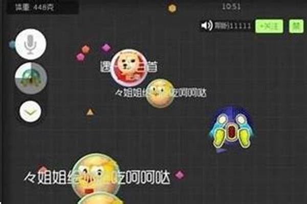 球球大作战魅影星辰光环皮肤怎么获得球球大