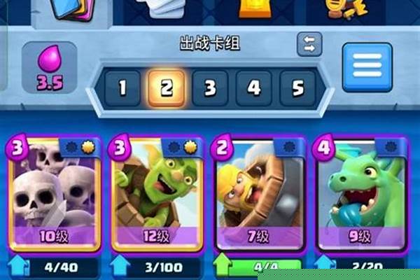 皇室战争骷髅大军怎么获得-部落皇室战争冰法师怎么获取