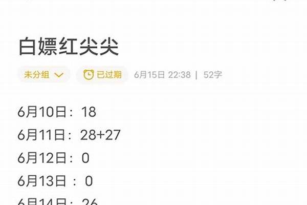 碧蓝紧急委托怎么刷_碧蓝幻想罗兰的8个委托是哪个