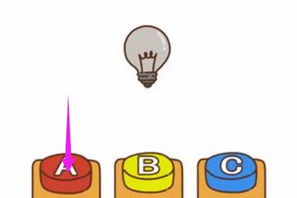 脑洞大开17关怎么过_无限脑洞大开通关攻略