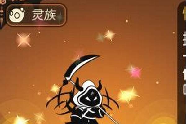 超进化物语变帅有什么用_超进化物语能力互换是什么能力互换玩法攻略