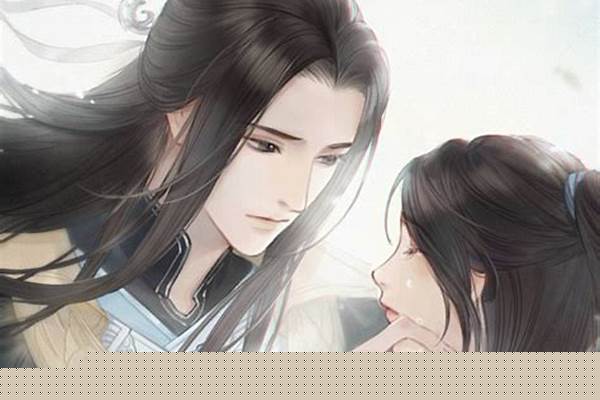 逆水寒小说无情-逆水寒可以和无情在一起吗