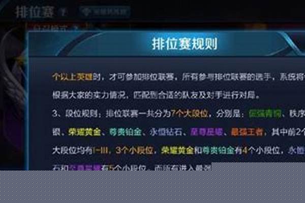 铭文阳炎更新后叫什么-王者荣耀高渐离用什么铭文