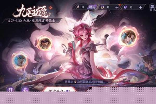 问道中怎么看TJ宠物啊,要求准确无误地看