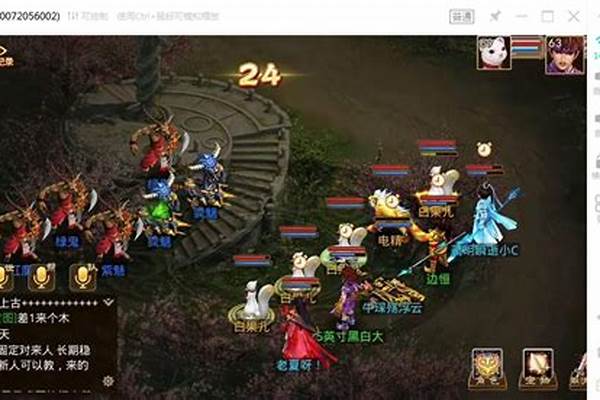 问道怎么通宵挂机刷道_问道怎么自动挂机