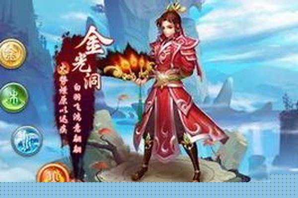 问道手游账号身份证绑定过多_404