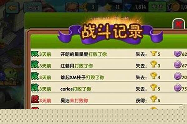 问道水系怎么玩最强_问道水系怎么加点最厉