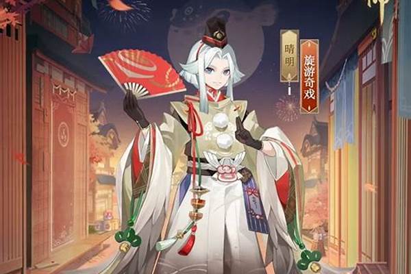 阴阳师女图_阴阳师蜘蛛女叫什么