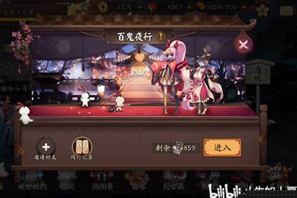 阴阳师萌新,哪些式神能养,求各位大佬简单