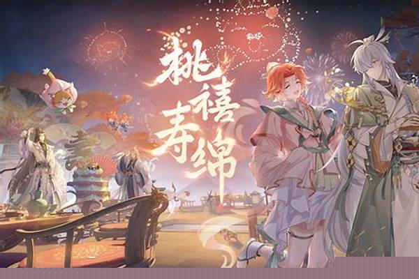 食物语食物-食物语啥意思