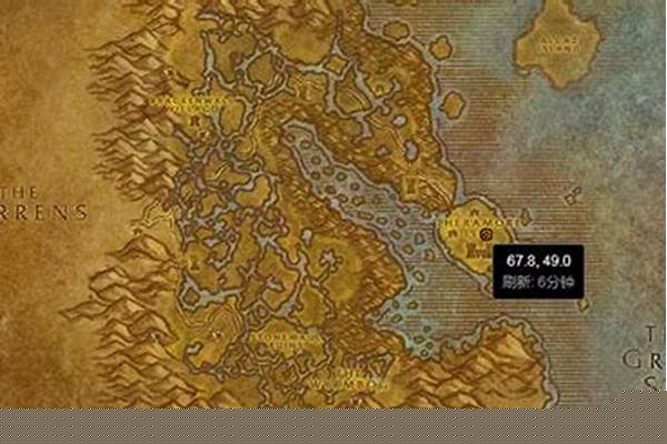 魔兽世界急救魔纹布在哪儿学-WOW中，急救怎么练啊