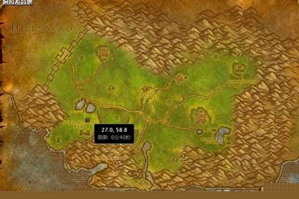 魔兽高级急救在哪里_WOW高级急救哪里学