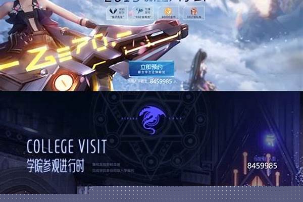 龙族幻想大城市的罪恶_你觉得最孤独的小说是什么